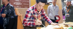 Musical Trade Show, MUSICAL INSTRUMENTS EXPO