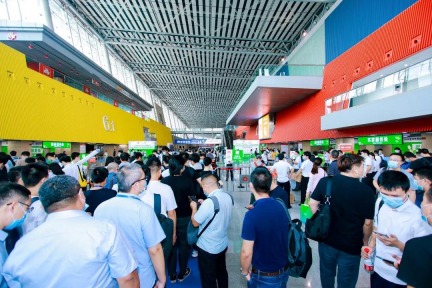 International Power Products and Technology Exhibition, POWER EXPO GUANGZHOU