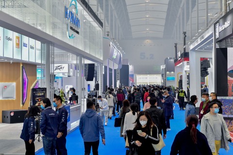 Professional Lighting and Sound Exhibition, SOUNDLIGHT GUANGZHOU