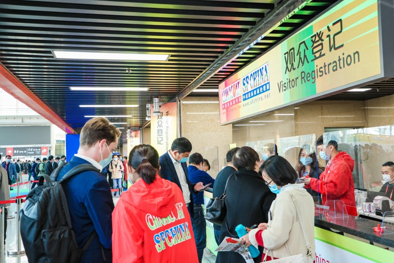 Coatings Show, CHINACOAT