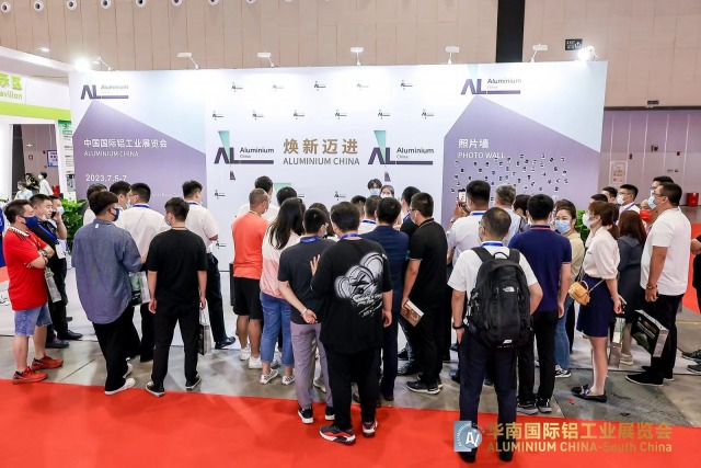 Aluminium China, ALUMINIUM CHINA