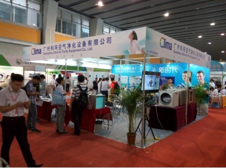 Cleanroom Guangzhou, CLEANROOM GUANGZHOU