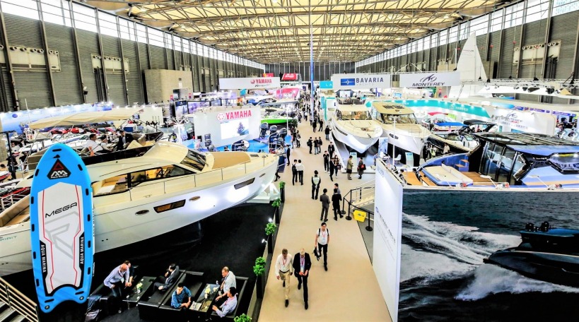 China International Boat Show, CHINA INTERNATIONAL BOAT SHOW