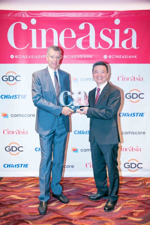 Cineasia, CINEASIA