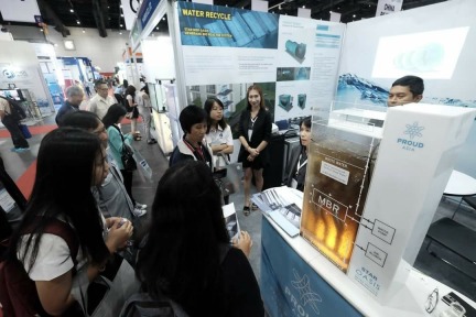 Thai Water Expo 2024, THAI WATER