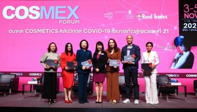 Cosmex Thailand Show, COSMEX - THAILAND