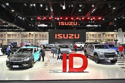IME, THAILAND INTERNATIONAL MOTOR EXPO
