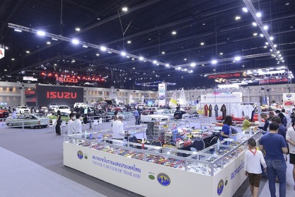 Motor Expo, THAILAND INTERNATIONAL MOTOR EXPO