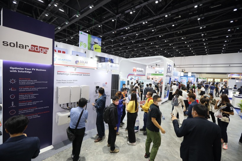 Energy Expo, ASEAN SUSTAINABLE ENERGY WEEK