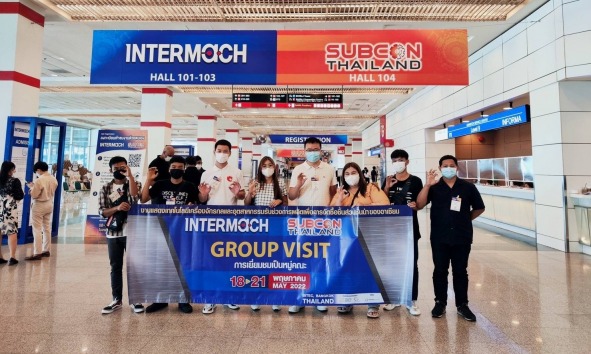 Machinery and Technology Event 2024, INTERMACH