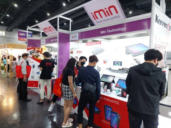 Asean Retail Show, ASEAN RETAIL SHOW