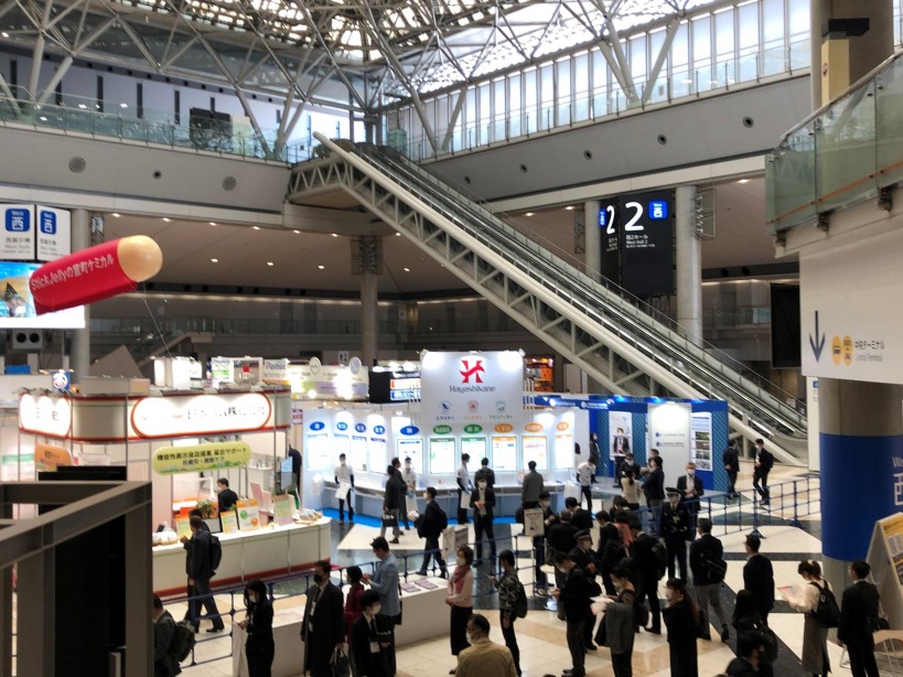 Food & Beverage Event, FI ASIA-THAILAND