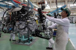 Automotive Manufacturing Show, AUTOMOTIVE MANUFACTURING