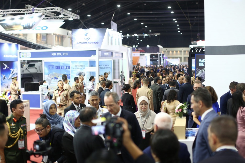 Defense & Security Expo, DEFENSE & SECURITY