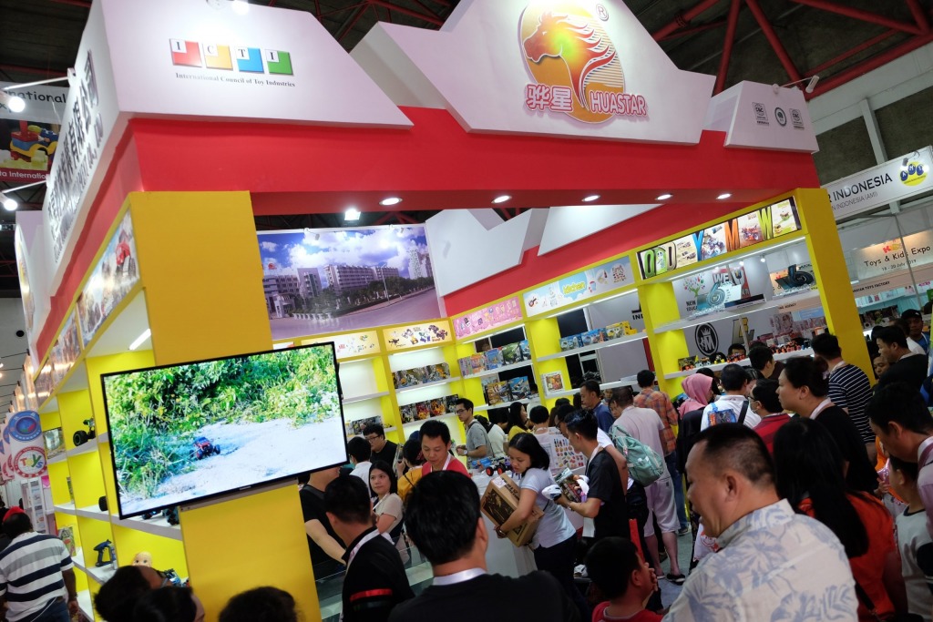 Indonesian International Toys Expo, IITE - INDONESIAN INTERNATIONAL TOYS EXPO