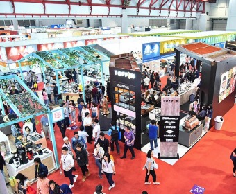 Sial Interfood Indonesia 2024, SIAL INTERFOOD INDONESIA