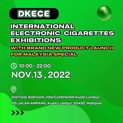 DKECE  Vape  Show