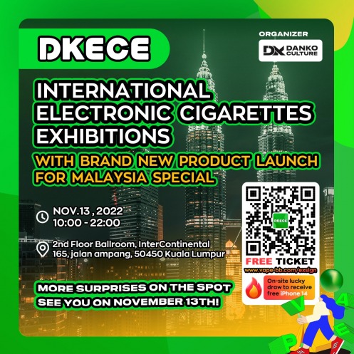 DKECE  Vape  Show