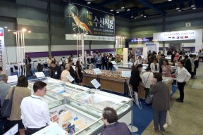 SEOUL INT’L SEAFOOD SHOW 2019, 2023 SEOUL INT’L SEAFOOD SHOW