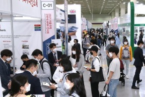 SEOUL INT’L SEAFOOD SHOW 2021, 2023 SEOUL INT’L SEAFOOD SHOW