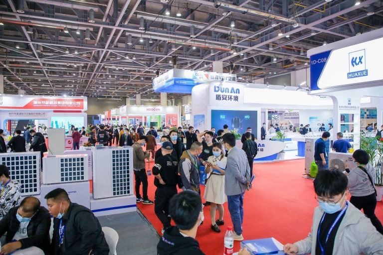  China International Refrigeration and Cold Chain Expo ( RACC2023)