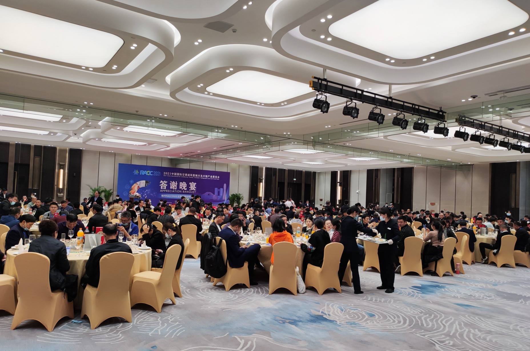  China International Refrigeration and Cold Chain Expo ( RACC2023)