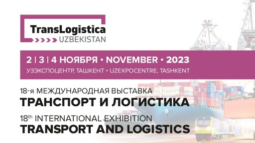 translogistica uzbekistan 2023, TRANSLOGISTICA UZBEKISTAN