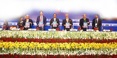 AUTOEXPO COMPONENT SHOW 2023, AutoExpo Component Show
