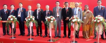 China Homelife India 2023, China Homelife India