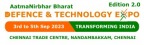 DEFENCE & TECHNOLOGY EXPO 2023, Defence & Technology Expo