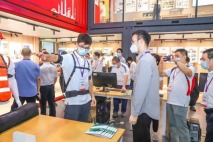 China Int'l Integrated Housing Industry & Building Industrialization Expo (CIHIE 2023)