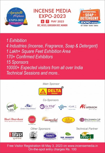INCENSE MEDIA EXPO 2023, Incense Media Expo