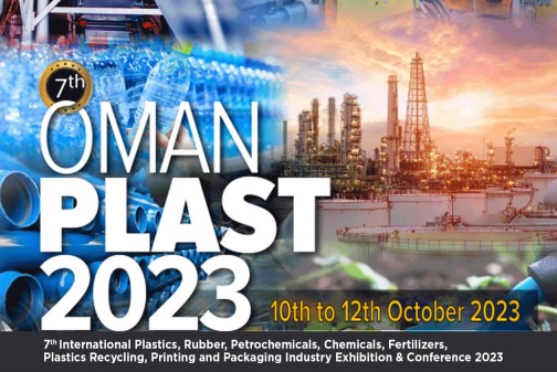 7TH OMAN PLAST 2023, 7th OMAN PLAST 