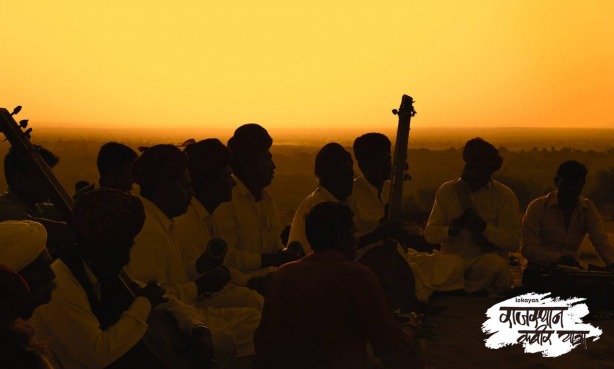 SANG KABIR MUSIC FESTIVAL 2023, Sang Kabir Music Festival
