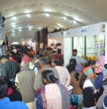 INDIA INTERNATIONAL MEGA TRADE FAIR - RANCHI, India International Mega Trade Fair - Ranchi