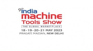 India Machine Tools Show 2023, India Machine Tools Show