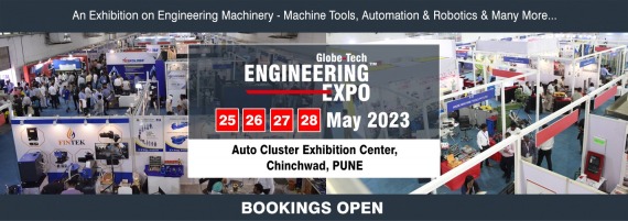 GLOBETECH ENGINEERING EXPO 2023, GlobeTech Engineering Expo