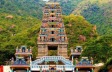 Holiday Expo-Coimbatore 2023, Holiday Expo-Coimbatore