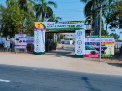UNITED DAIRY TECH 2021, United Dairy Tech