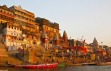 HOLIDAY EXPO-VARANASI 2023, Holiday Expo-Varanasi