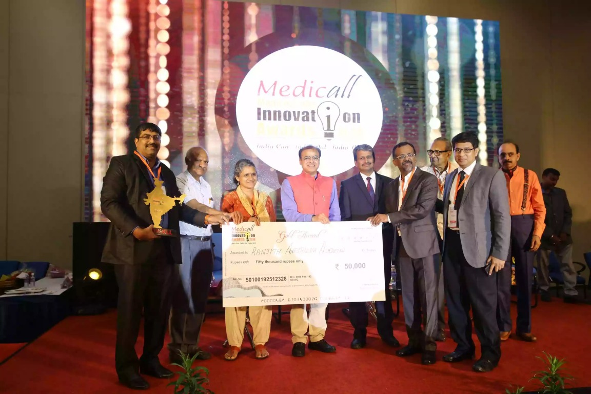 MEDICALL - INDIA'S LARGEST HOSPITAL EQUIPMENT EXPO - 30TH EDITION 2023, Medicall - India's Largest Hospital Equipment Expo - 30th Edition