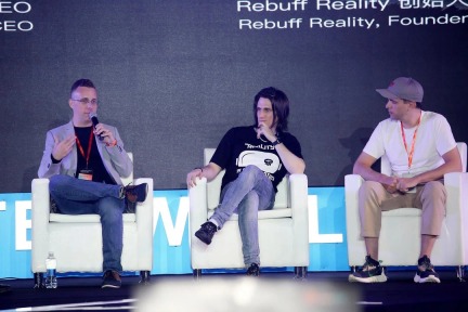 Augmented World Expo 2023, Augmented World Expo