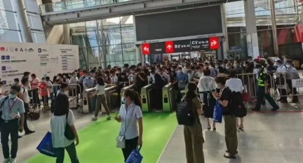 2023 World Battery Industry Expo (WBE) Formerly Asia Battery Sourcing Fair (GBF ASIA)
