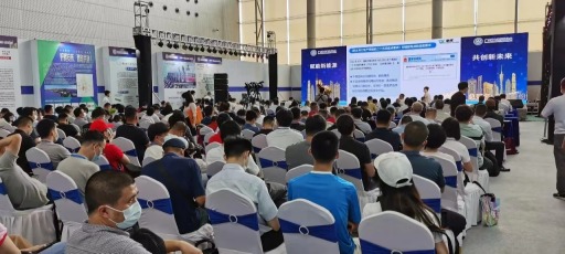 2023 World Battery Industry Expo (WBE) Formerly Asia Battery Sourcing Fair (GBF ASIA)
