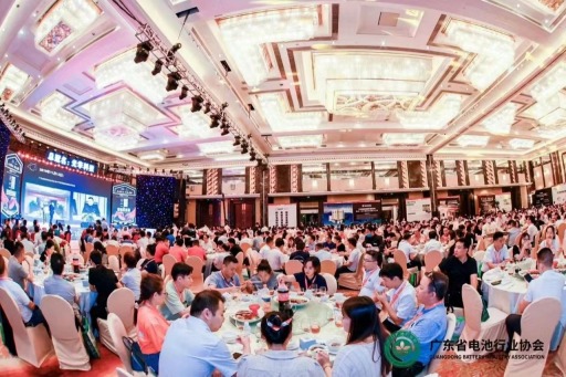 2023 World Battery Industry Expo (WBE) Formerly Asia Battery Sourcing Fair (GBF ASIA)