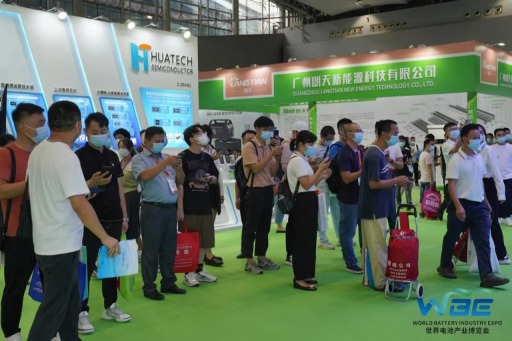 2023 World Battery Industry Expo (WBE) Formerly Asia Battery Sourcing Fair (GBF ASIA)