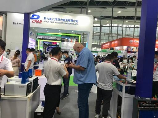 2023 World Battery Industry Expo (WBE) Formerly Asia Battery Sourcing Fair (GBF ASIA)