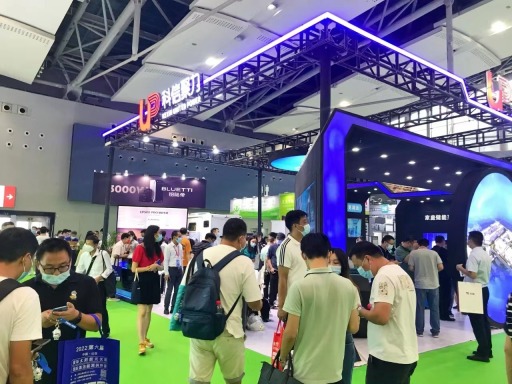 2023 World Battery Industry Expo (WBE) Formerly Asia Battery Sourcing Fair (GBF ASIA)