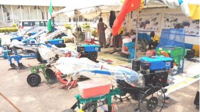 Nigeria  Agriculture Expo 