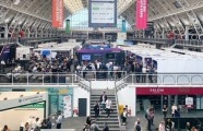 BLOCKCHAIN EXPO NORTH AMERICA 2023, Blockchain Expo North America